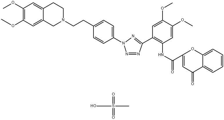 HM-30181 mesylate monohydrate