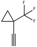 1-乙基-1-(三氟甲基)环丙烷