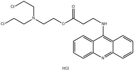 Amustaline