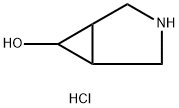 3-氮杂双环[3.1.0]己烷-6-醇盐酸盐