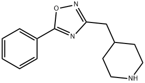 5-苯基-3-(哌啶-4-基甲基)-1,2,4-噁二唑