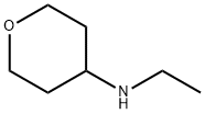 N-ethyltetrahydro-2H-pyran-4-amine