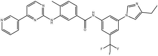 尼罗替尼杂质11