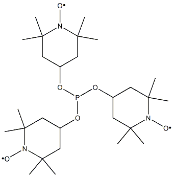 Tris(1-hydroxy-2,2,6,6-tetramethylpiperidin-4-yl) phosphite