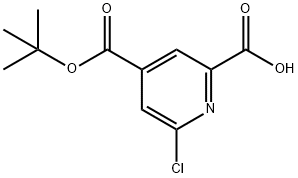 4-(叔丁氧基羰基)-6-氯吡啶甲酸