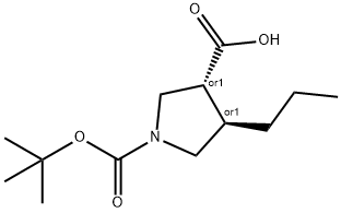 2138012-25-4