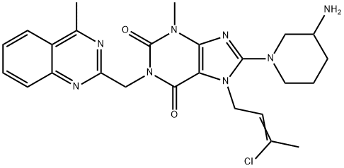 利格列汀杂质09