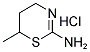 AMT HYDROCHLORIDE