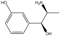 酒石酸间羟胺杂质4