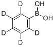 苯基-D5-硼酸