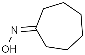 环庚酮肟