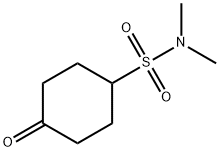 4-Oxo-cyclohexanesulfonic acid dimethylamide