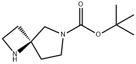 (R)-1,6-重氮杂螺[3.4]辛烷-6-羧酸叔丁酯