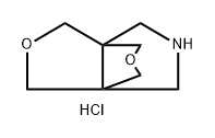 3,7-dioxa-10-azatricyclo[3.3.3.0,1,5]undecane hydrochloride