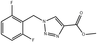 4-Descarboxamido Rufinamide 4-Methyl Ester