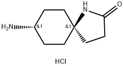 反式-8-氨基-1-氮杂螺[4.5]癸-2-酮盐酸盐
