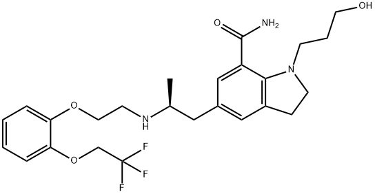 S-Silodosin