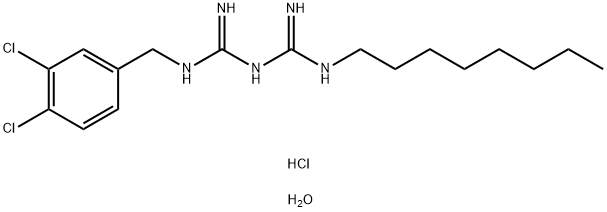 奥兰西丁标准品HCL