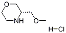 (S)-3-(Methoxymethyl)morpholine hydrochloride