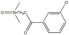 二甲基氧化锍-3-(氯)苯甲酰基甲基