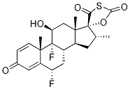 氟替卡松相关物质B