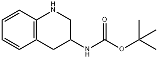 (1,2,3,4-四氢喹啉-3-基)氨基甲酸叔丁酯