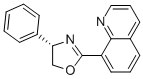 (S)-4-苯基-2-(喹啉-8-基)-4,5-二氢恶唑