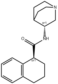 Palonosetron Impurity 11