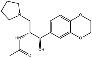 Eliglustat Impurity 14