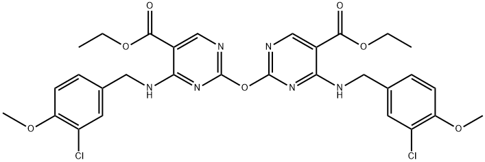 Avanafil impurity