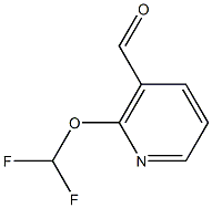 2-(二氟甲氧基)烟醛