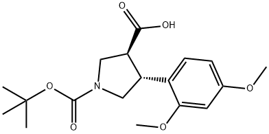 反式-1-(叔丁氧羰基)-4-(2,4-二甲氧基苯基)吡咯烷-3-羧酸