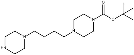 tert-butyl4-[4-(piperazin-1-yl)butyl]piperazine-1-carboxylate