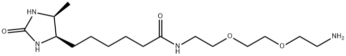 脱硫生物素-二聚乙二醇-胺