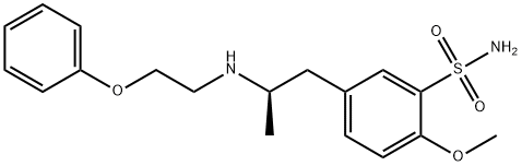 TaMsulosin Hydrochloride EP IMpurity-C