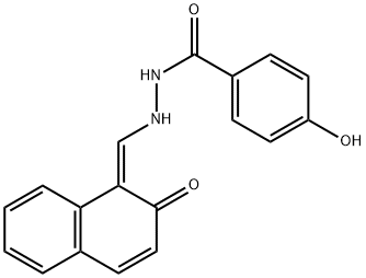 化合物MEISI-2