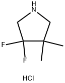 3,3-二氟-4,4-二甲基吡咯烷盐酸盐