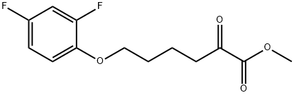 6-(2,4-Difluorophenoxy)-2-oxo-hexanoic acid methyl ester