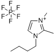 1-丁基-2,3-二甲基咪唑六氟磷酸盐