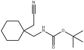 ((1-(氰甲基)环己基)甲基)氨基甲酸叔丁酯