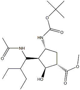 (1S,2S,3R,4R)-3-((R)-1-乙酰氨基-2-乙基丁基)-4-(叔丁氧基羰基氨基)-2-羟基环戊烷羧酸甲酯