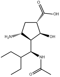 帕拉米韦杂质29