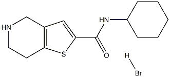 N-环己基- 4,5,6,7-四氢噻吩[3,2-C]吡啶-2-甲酰胺 溴酸盐