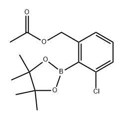 3-氯-2-(4,4,5,5-四甲基-1,3,2-二氧硼杂环戊烷-2-基)苄酯