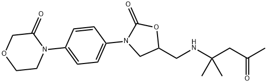 利伐沙班杂质32