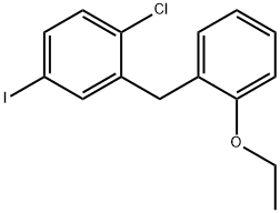 达格列净杂质9