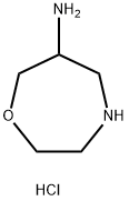 1,4-氧杂氮杂环庚烷-6-胺二盐酸盐