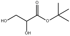 2,3-二羟基丙酸叔丁酯