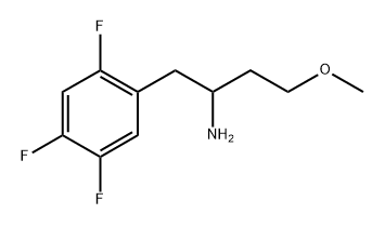 Sitagliptin Impurity