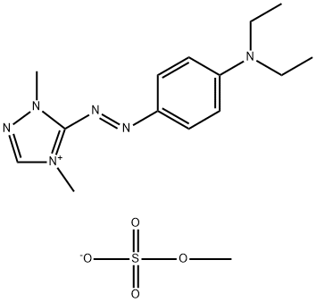 碱性红 22 [CI 11055]